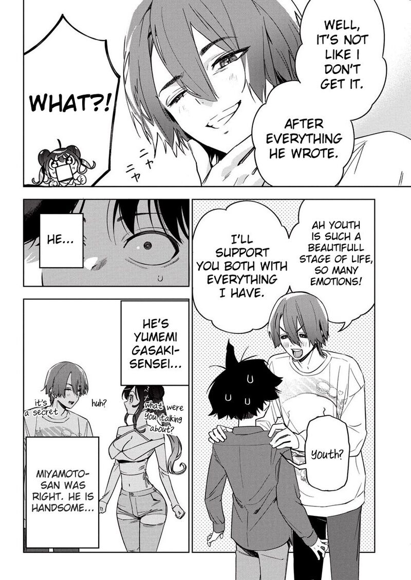 Now That We Draw - Chapter 23 image 22